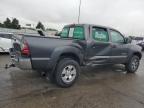 2013 Toyota Tacoma Double Cab for Sale in Moraine, OH - Side