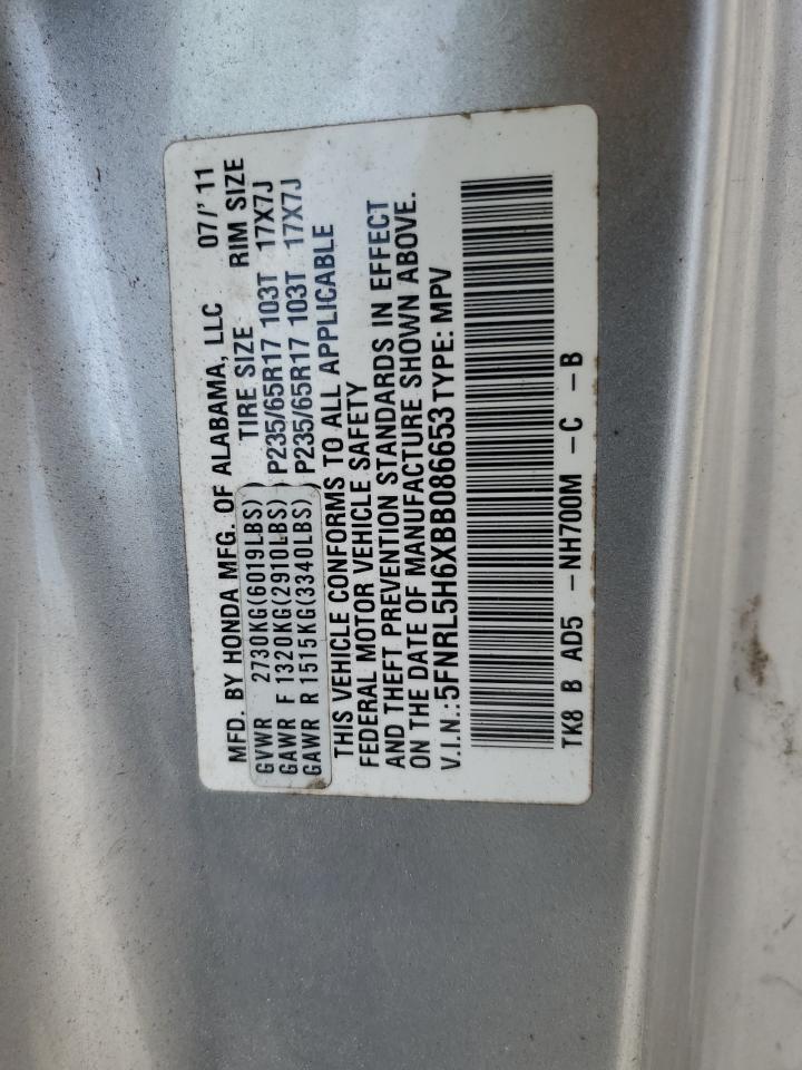 2011 Honda Odyssey Exl VIN: 5FNRL5H6XBB086653 Lot: 57274045