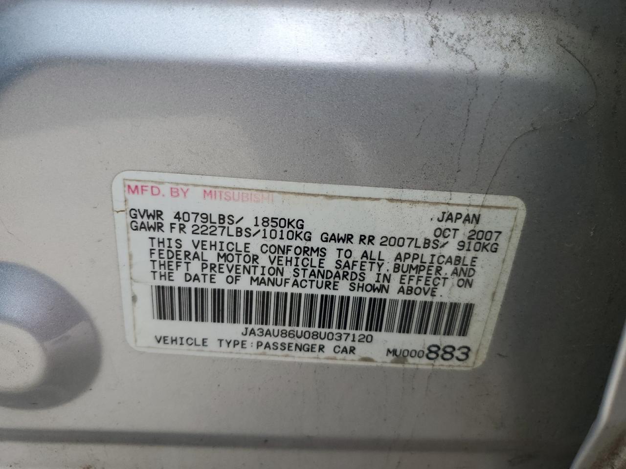 2008 Mitsubishi Lancer Gts VIN: JA3AU86U08U037120 Lot: 56908595