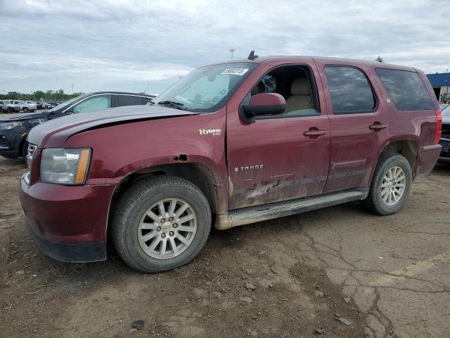2009 Chevrolet Tahoe Hybrid  