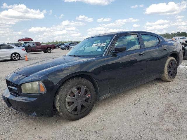 2008 Dodge Charger 