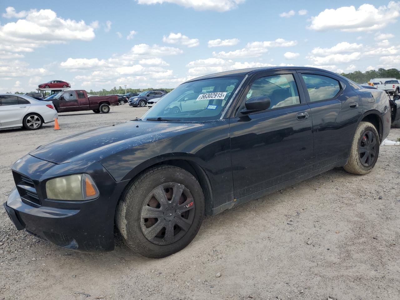 2008 Dodge Charger