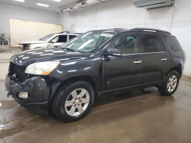 2008 Saturn Outlook Xr