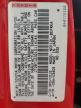 2001 Toyota Echo  for Sale in Ham Lake, MN - Side