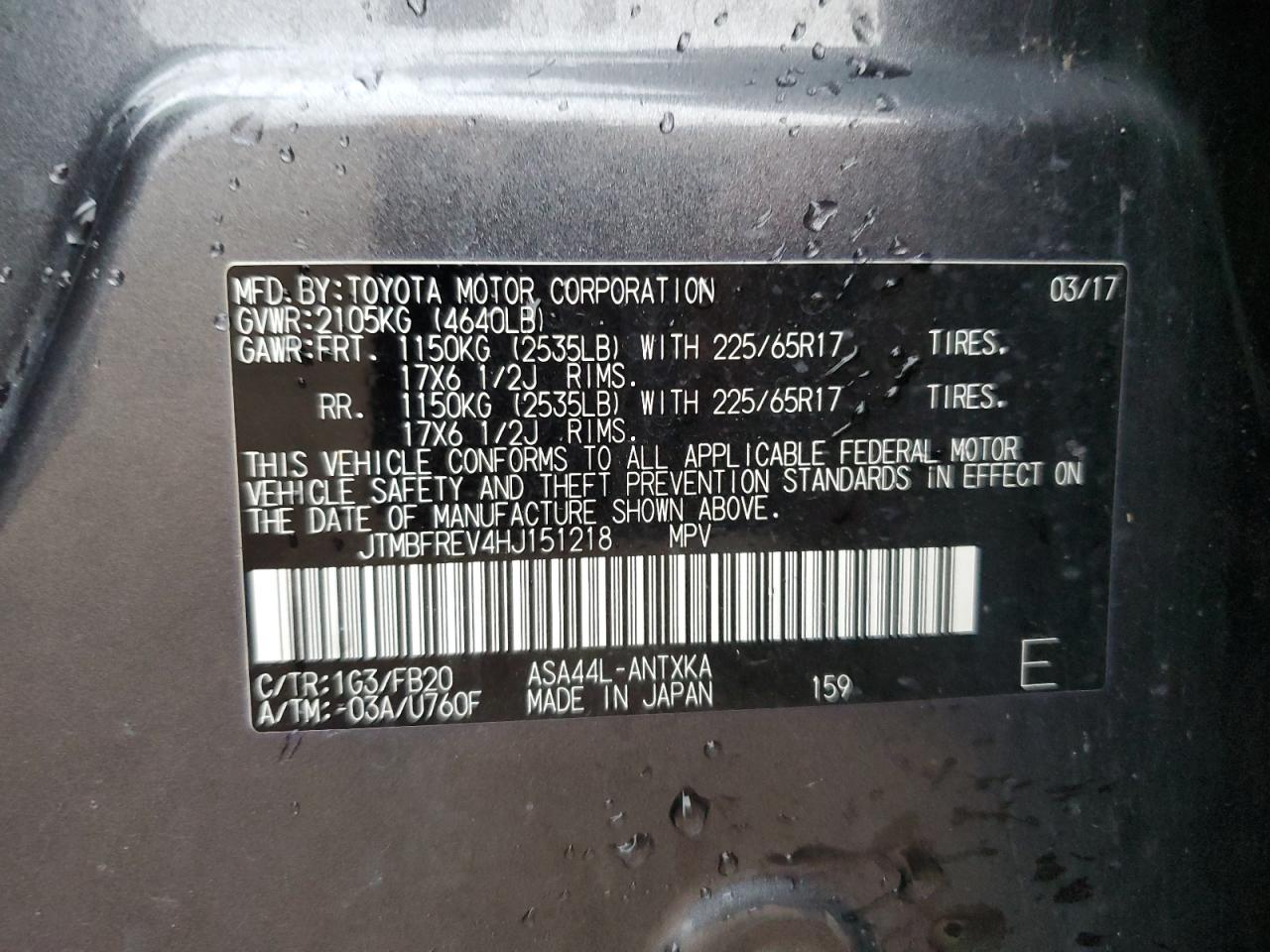 2017 Toyota Rav4 Le VIN: JTMBFREV4HJ151218 Lot: 58431975