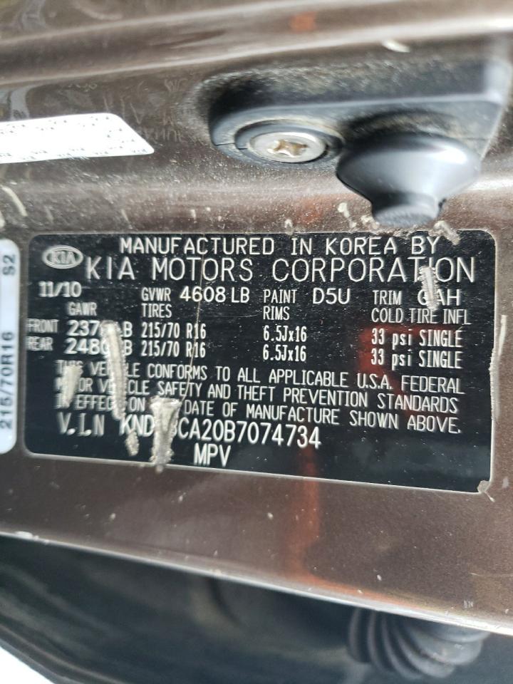 2011 Kia Sportage Lx VIN: KNDPBCA20B7074734 Lot: 55104095