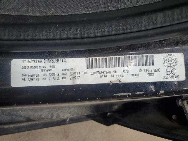 2009 CHRYSLER SEBRING TOURING