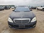 2007 Mercedes-Benz S 550 за продажба в Houston, TX - Side