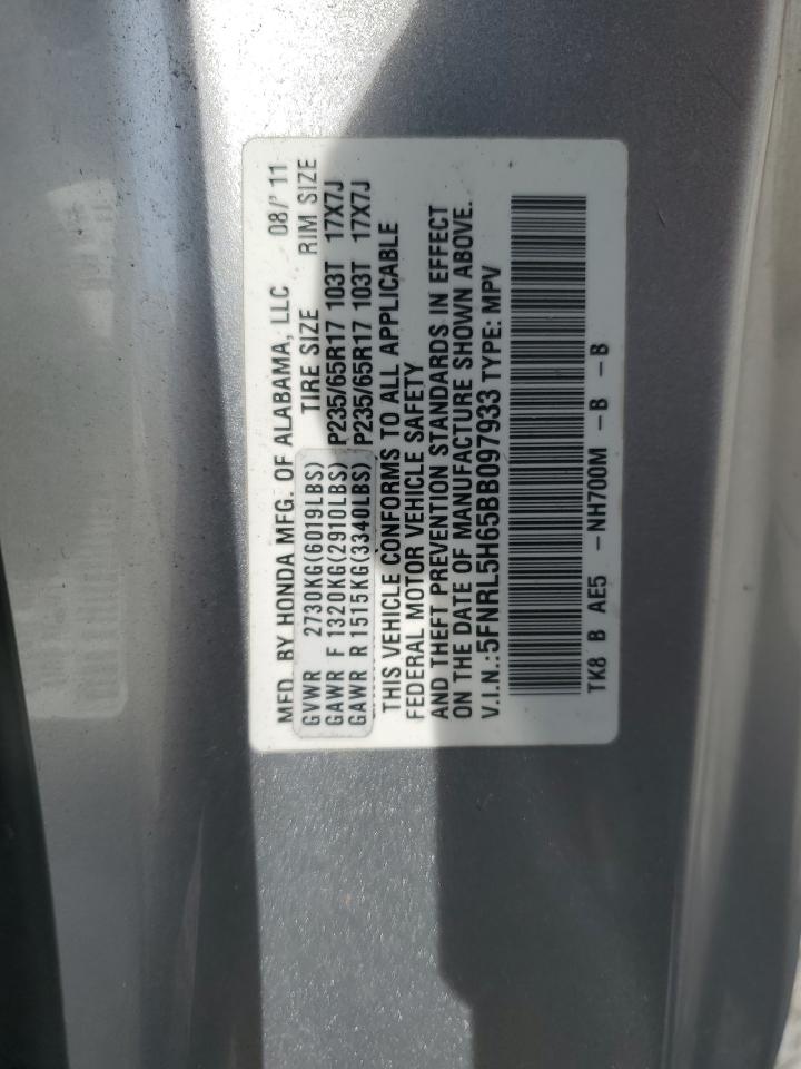 2011 Honda Odyssey Exl VIN: 5FNRL5H65BB097933 Lot: 58664615