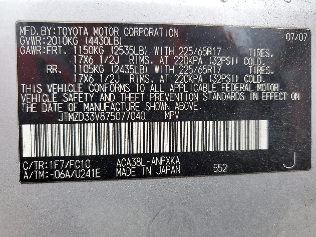 2007 Toyota Rav4 VIN: JTMZD33V875077040 Lot: 56073705