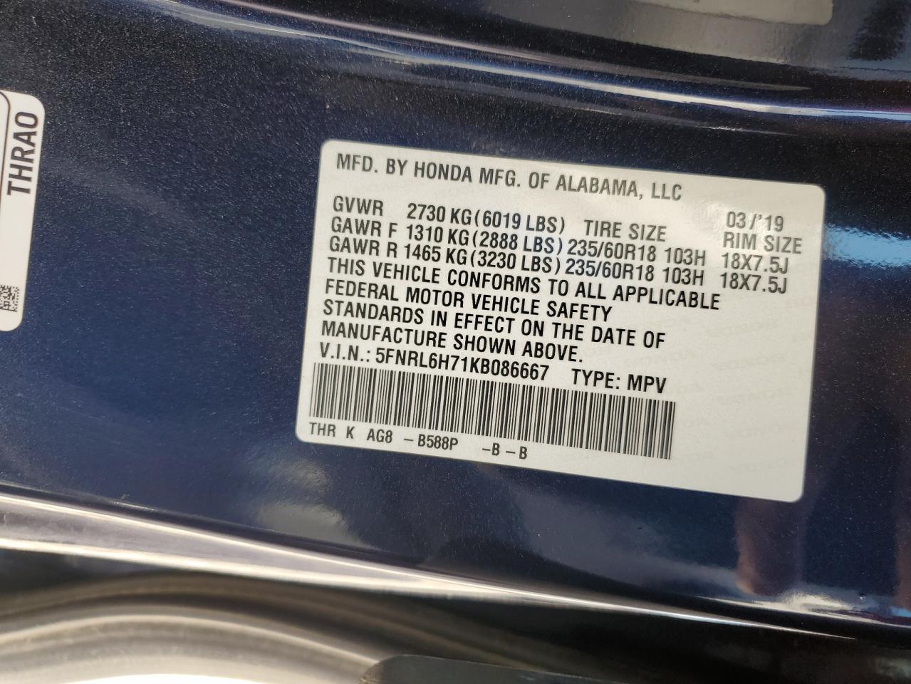 2019 Honda Odyssey Exl VIN: 5FNRL6H71KB086667 Lot: 56718025