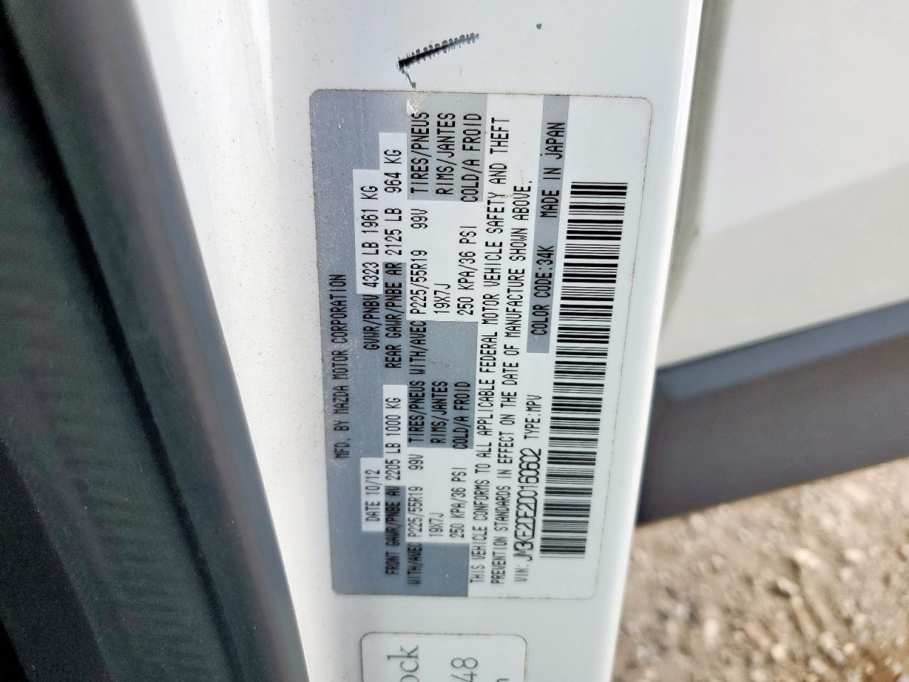 2013 Mazda Cx-5 Gt VIN: JM3KE2DE2D0160602 Lot: 57184925