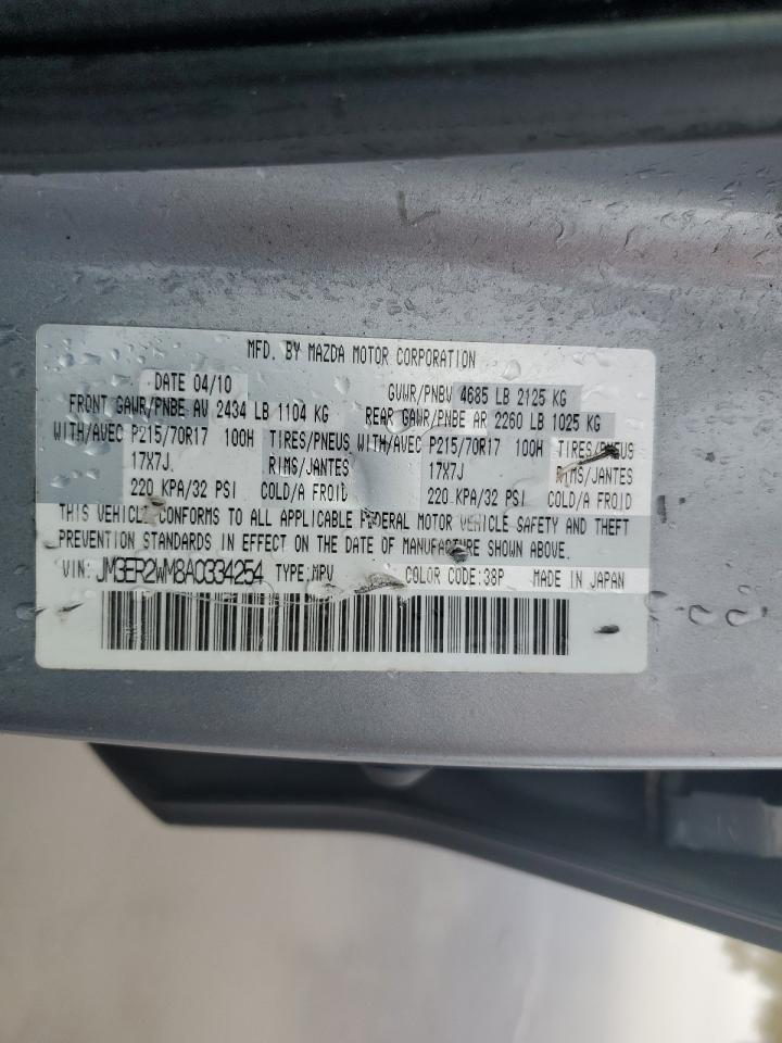 2010 Mazda Cx-7 VIN: JM3ER2WM8A0334254 Lot: 58756505