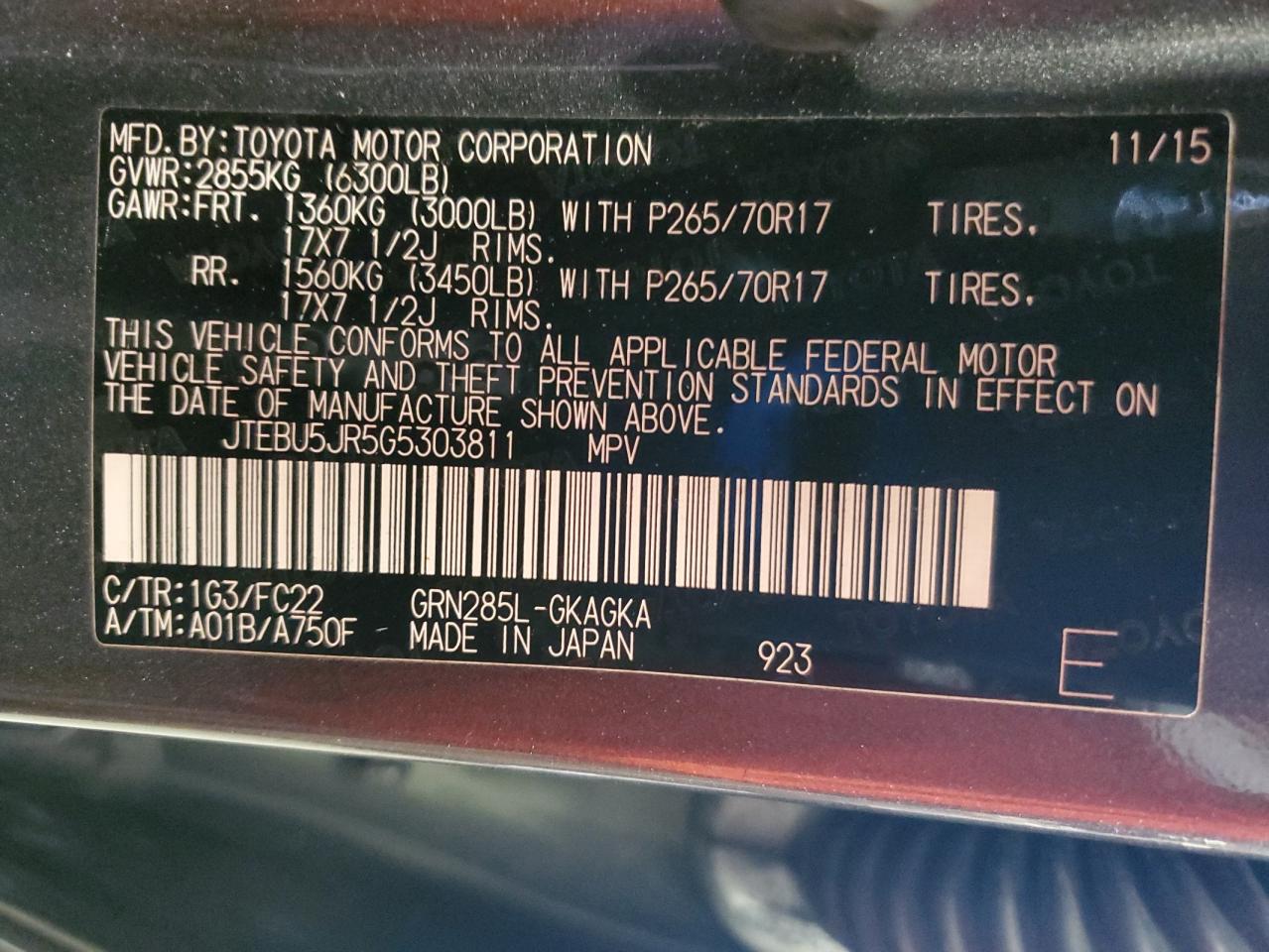 2016 Toyota 4Runner Sr5/Sr5 Premium VIN: JTEBU5JR5G5303811 Lot: 57300775