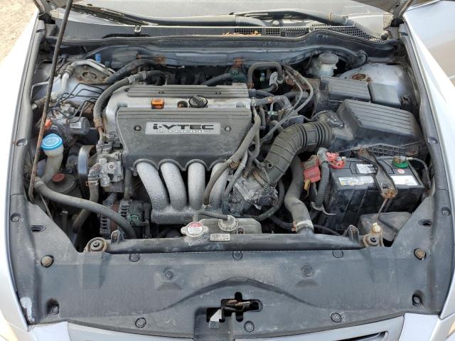 2005 HONDA ACCORD LX