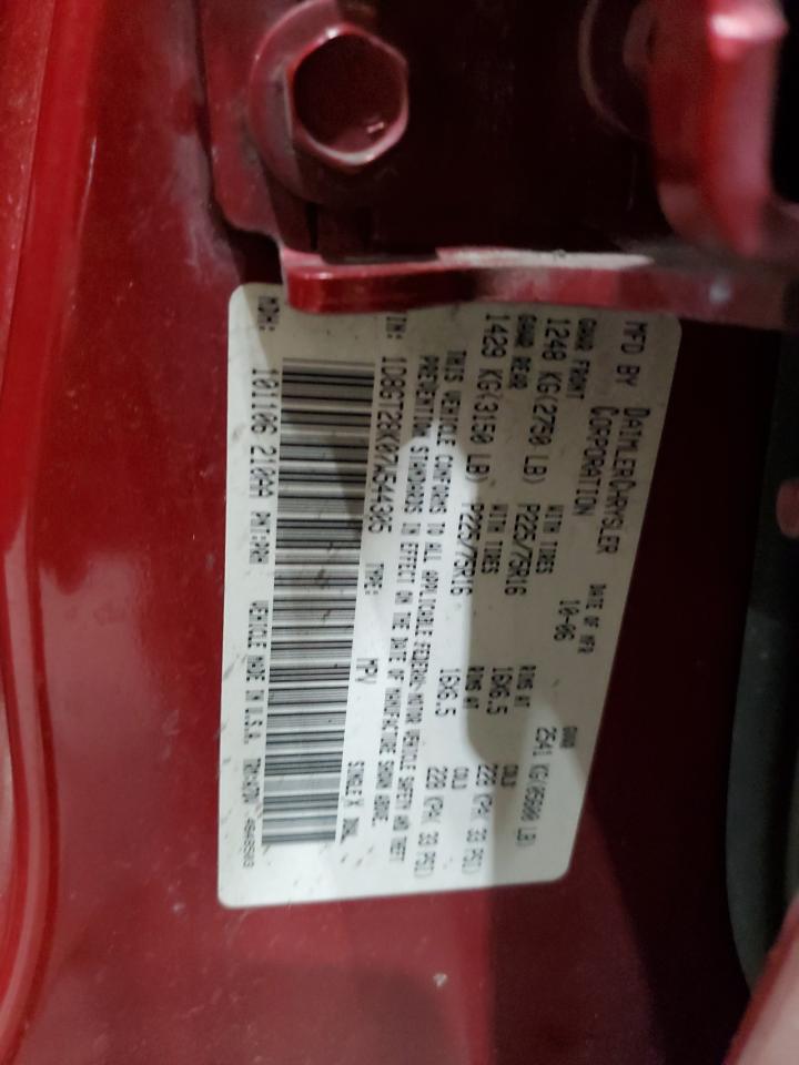 2007 Dodge Nitro Sxt VIN: 1D8GT28K07W544305 Lot: 58553105
