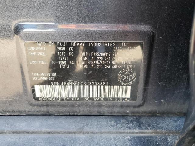 2012 SUBARU OUTBACK 2.5I PREMIUM