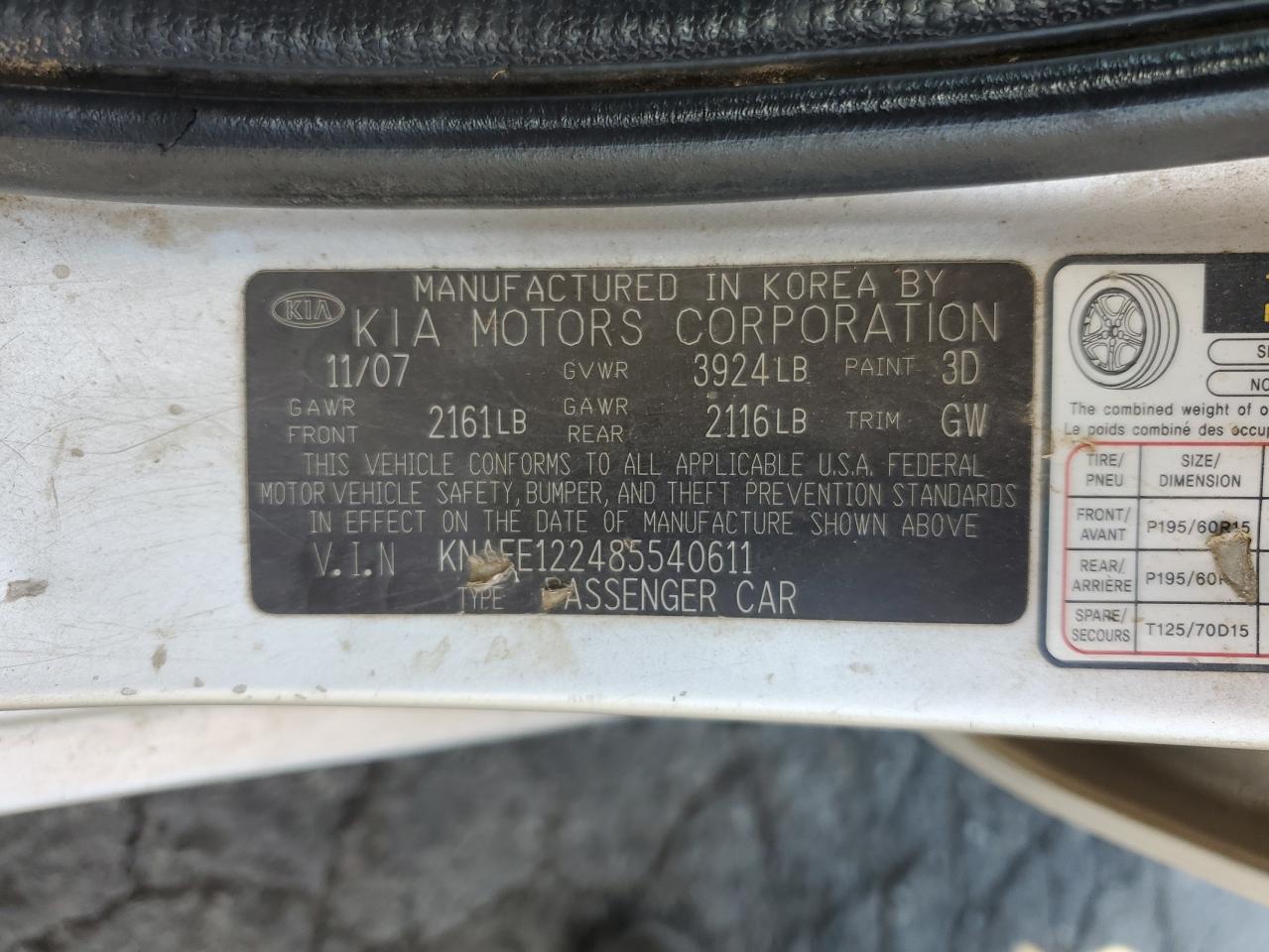 2008 Kia Spectra Ex VIN: KNAFE122485540611 Lot: 56258515