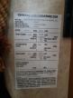2005 Freightliner Chassis X Line Motor Home for Sale in York Haven, PA - Normal Wear