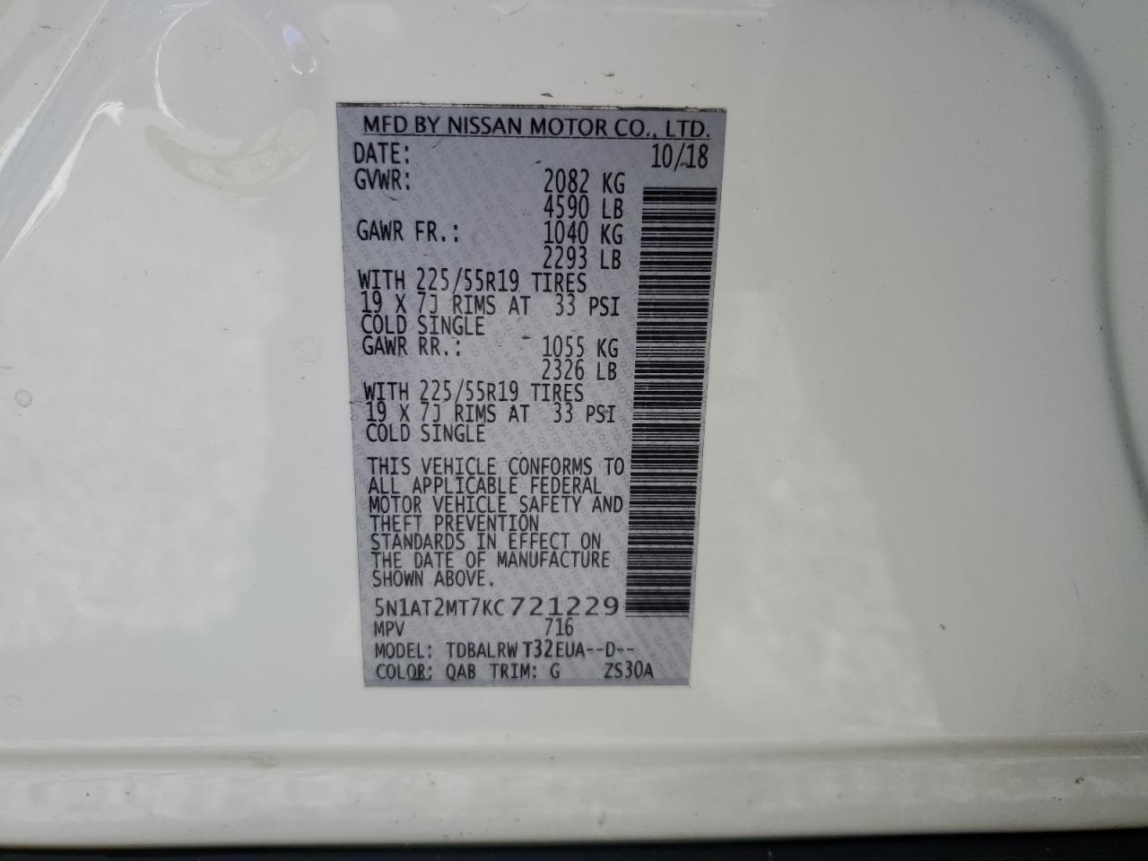 2019 Nissan Rogue S VIN: 5N1AT2MT7KC721229 Lot: 57113755