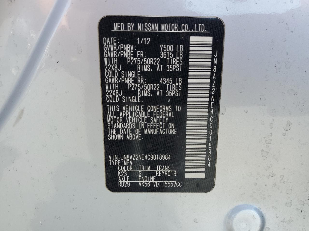 2012 Infiniti Qx56 VIN: JN8AZ2NE4C9018984 Lot: 58552735