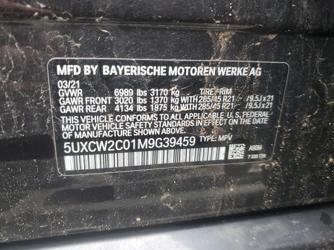 2021 BMW X7 xDrive40I VIN: 5UXCW2C01M9G39459 Lot: 55874095