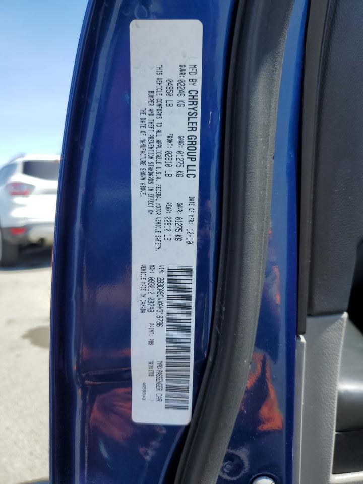 2010 Dodge Charger Rallye VIN: 2B3CA9CVXAH316736 Lot: 57355175