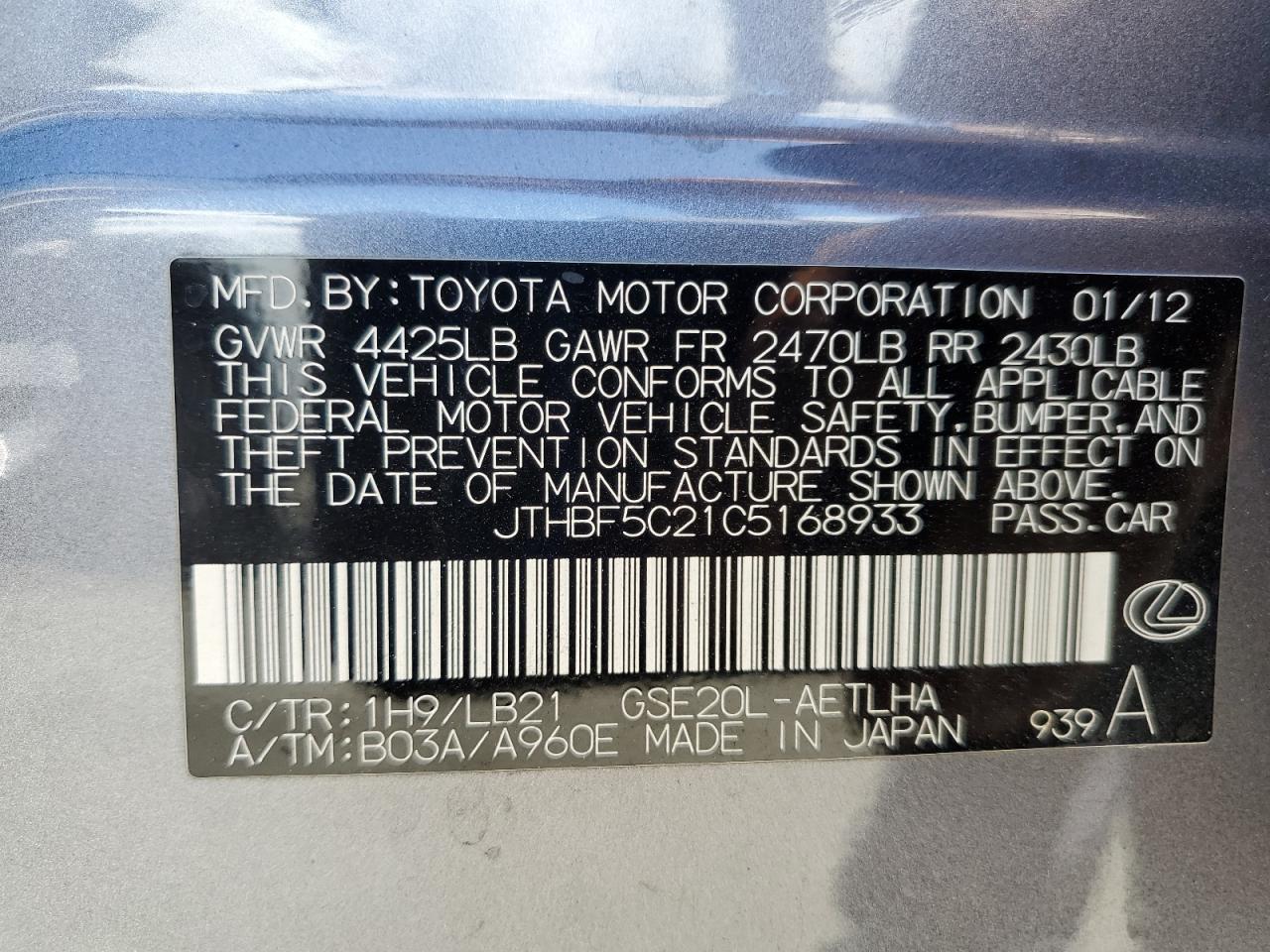 2012 Lexus Is 250 VIN: JTHBF5C21C5168933 Lot: 56702025