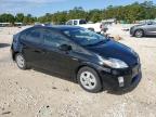 2010 Toyota Prius  for Sale in Houston, TX - Rear End