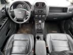 2010 Jeep Patriot Limited للبيع في Rocky View County، AB - Front End