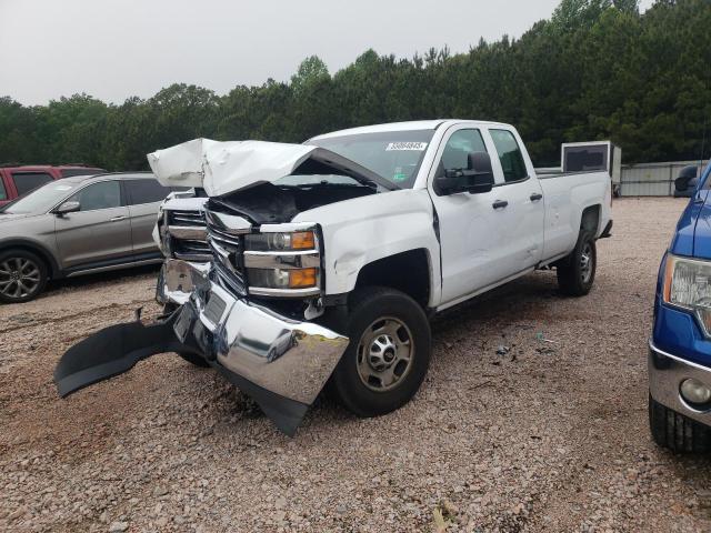 2016 Chevrolet Silverado C2500 Heavy Duty