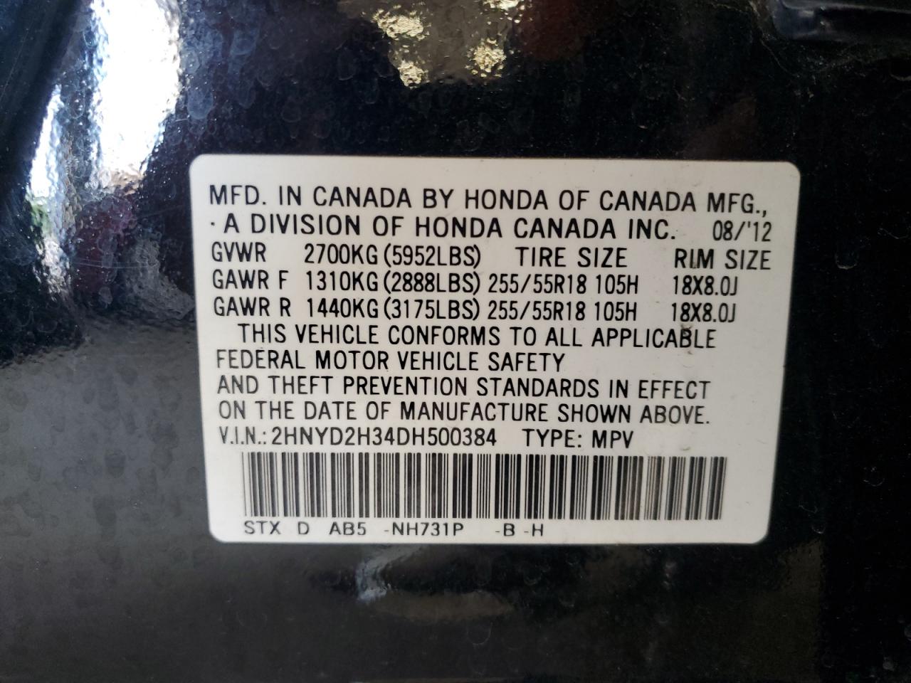 2013 Acura Mdx Technology VIN: 2HNYD2H34DH500384 Lot: 56752615