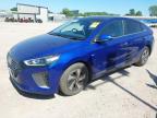 2018 HYUNDAI IONIQ PREM for sale at Copart WESTBURY