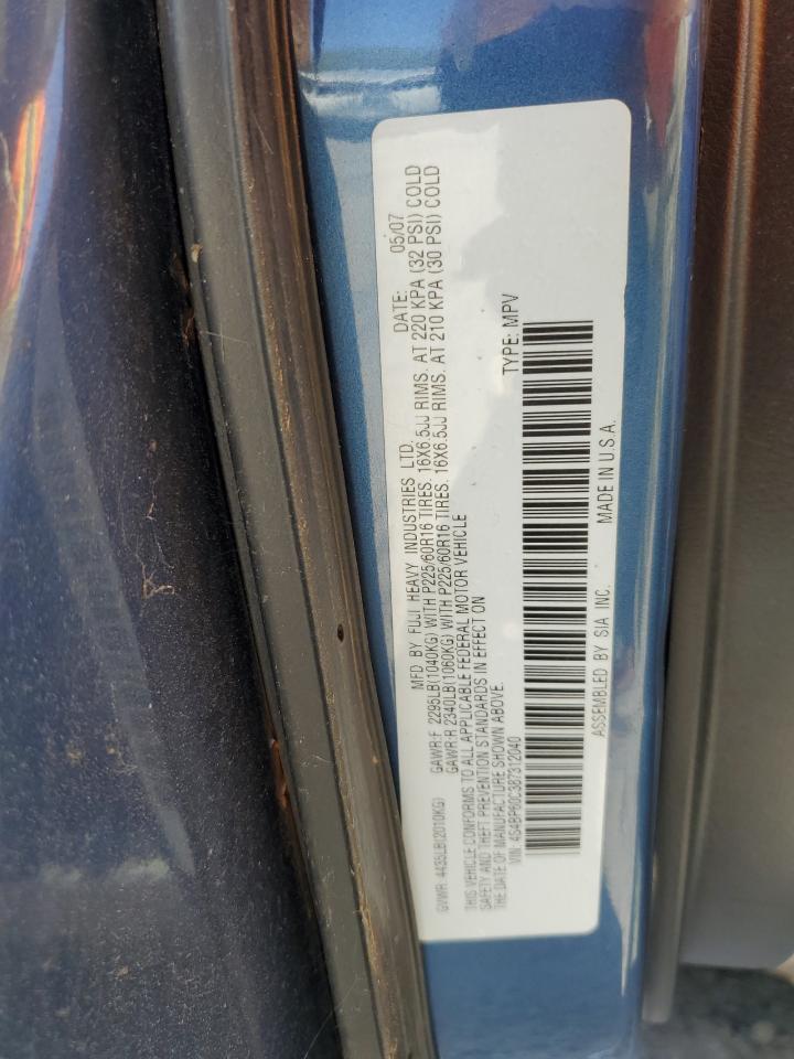 2008 Subaru Outback VIN: 4S4BP60C387312040 Lot: 56409975