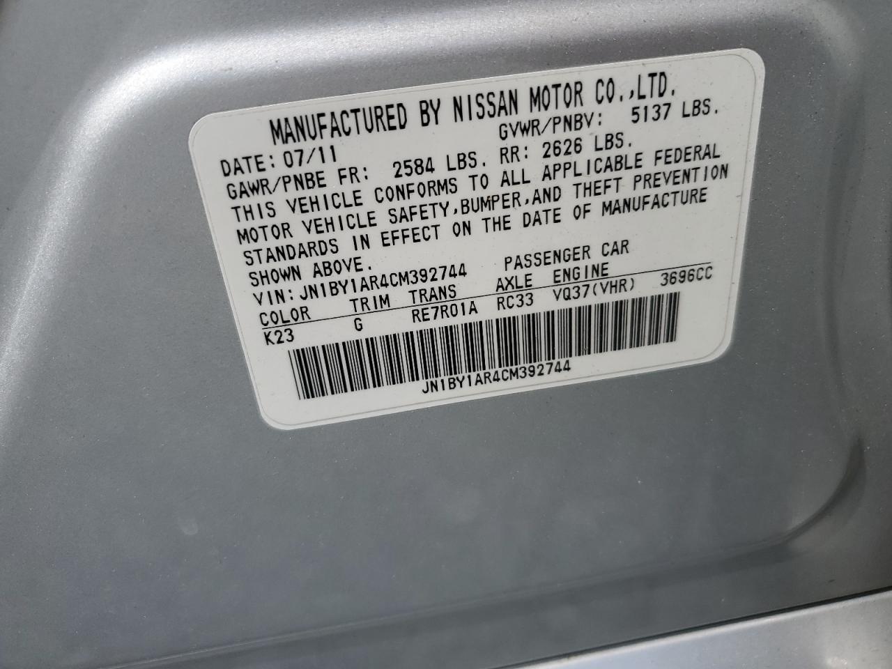 2012 Infiniti M37 X VIN: JN1BY1AR4CM392744 Lot: 56734085