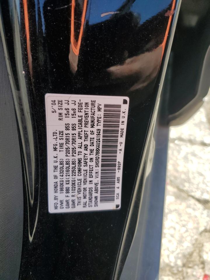 2004 Honda Cr-V Ex VIN: SHSRD788X4U241949 Lot: 57671885