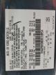 2014 Ford Fusion Se იყიდება West Palm Beach-ში, FL - Mechanical