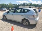 2013 Toyota Prius V  за продажба в Knightdale, NC - Rear End