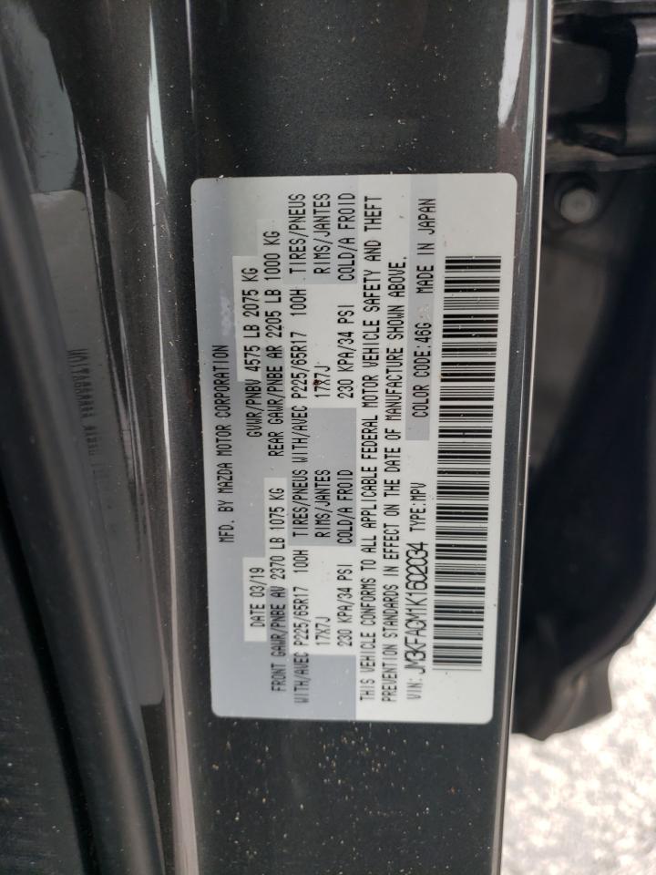 2019 Mazda Cx-5 Touring VIN: JM3KFACM1K1602034 Lot: 56069185