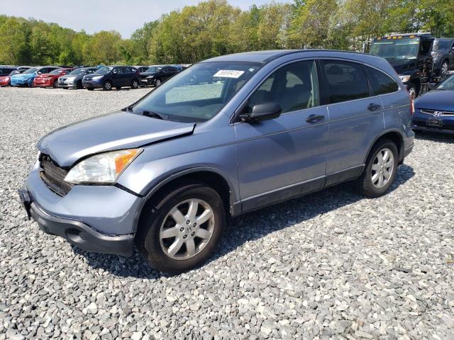 2007 Honda Cr-V Ex