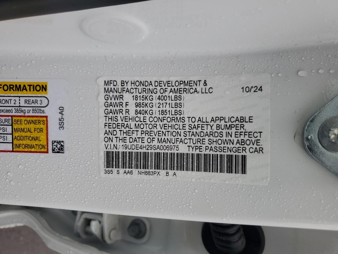 2025 Acura Integra VIN: 19UDE4H29SA006975 Lot: 56336695
