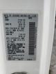2016 Nissan Nv200 2.5S zu verkaufen in Walton, KY - Rear End