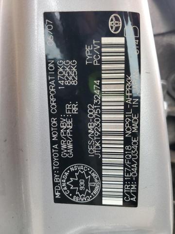 2007 TOYOTA YARIS   