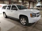 2008 Chevrolet Suburban K1500 Ls for Sale in Eldridge, IA - Minor Dent/Scratches