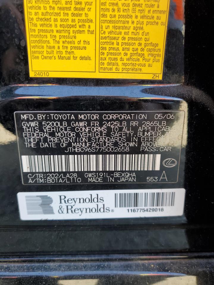 2007 Lexus Gs 450H VIN: JTHBC96S775002658 Lot: 55497925