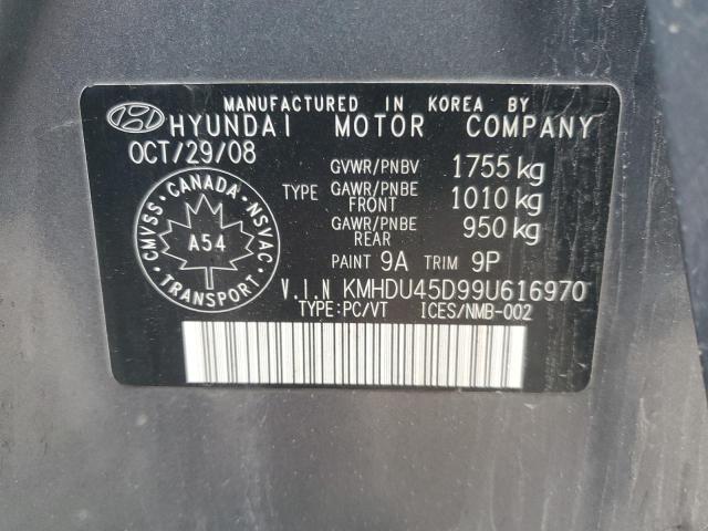 2009 HYUNDAI ELANTRA GLS  