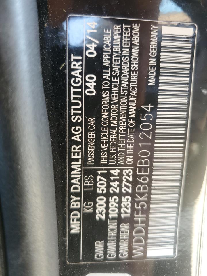 2014 Mercedes-Benz E 350 VIN: WDDHF5KB6EB012054 Lot: 56387595
