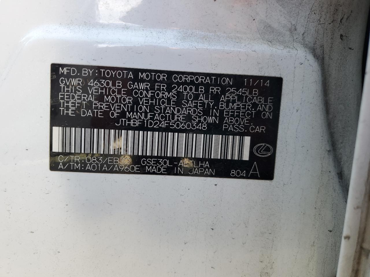 2015 Lexus Is 250 VIN: JTHBF1D24F5060348 Lot: 56358995