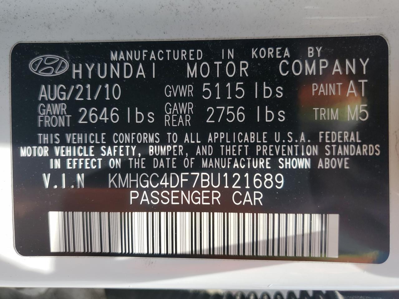 2011 Hyundai Genesis 4.6L VIN: KMHGC4DF7BU121689 Lot: 58808995