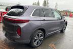 2021 OTHE OTHER for sale at Copart ON - COOKSTOWN